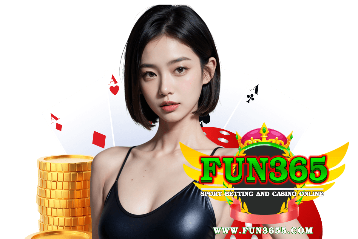 fun365 สล็อต
